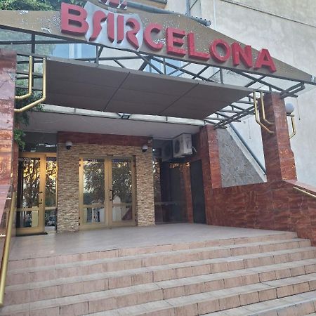 Барселона Hotel Mizikevycha Bagian luar foto